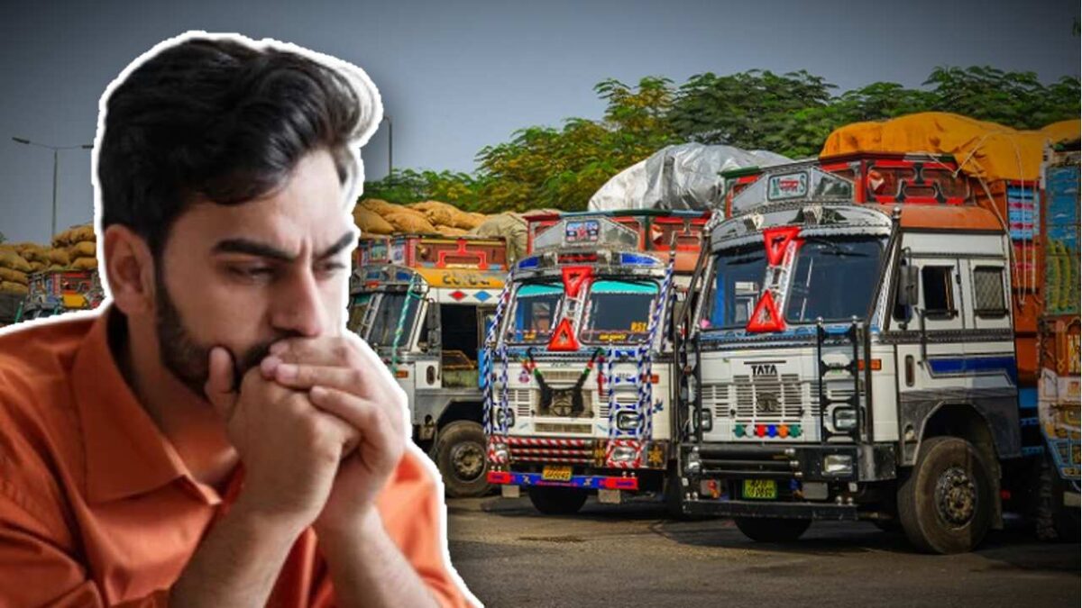 West Bengal Truck Driver Protest 3 Day Truck Strike will effect essential goods price