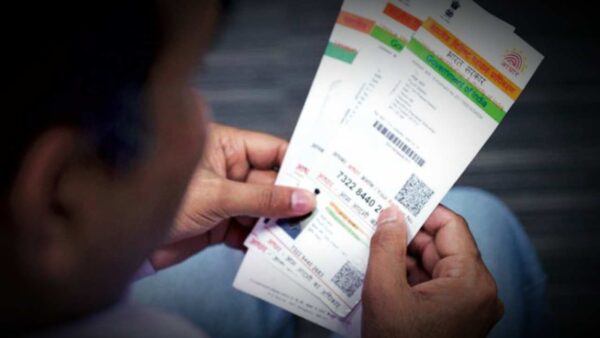 Aadhaar Card New Rule by Government to make Aadhar More Secure