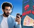 আবার বাড়বে রিচার্জের দাম! এবার কত? Airtel এর বিবৃতিতে মাথায় হাত আমজনতার