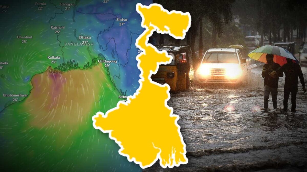 Cyclone Dana Status heavy rain in many districts of south bengal weather