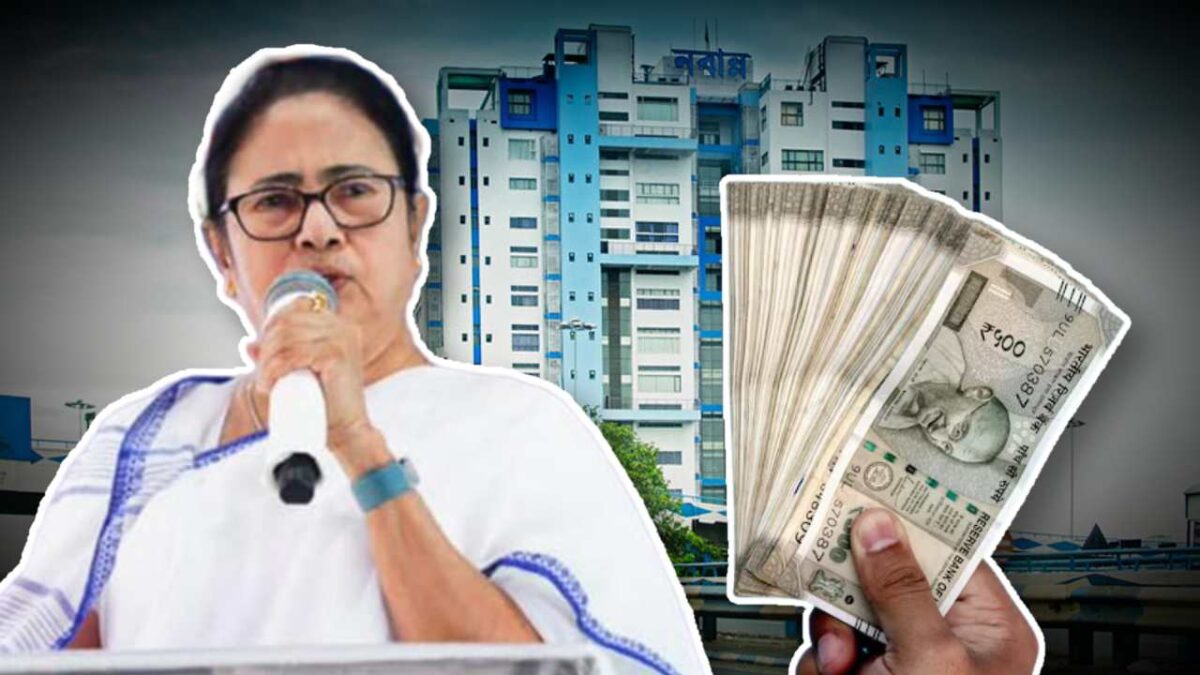 Government of West Bengal Old Age Allowance Scheme will provide monthly financial Support