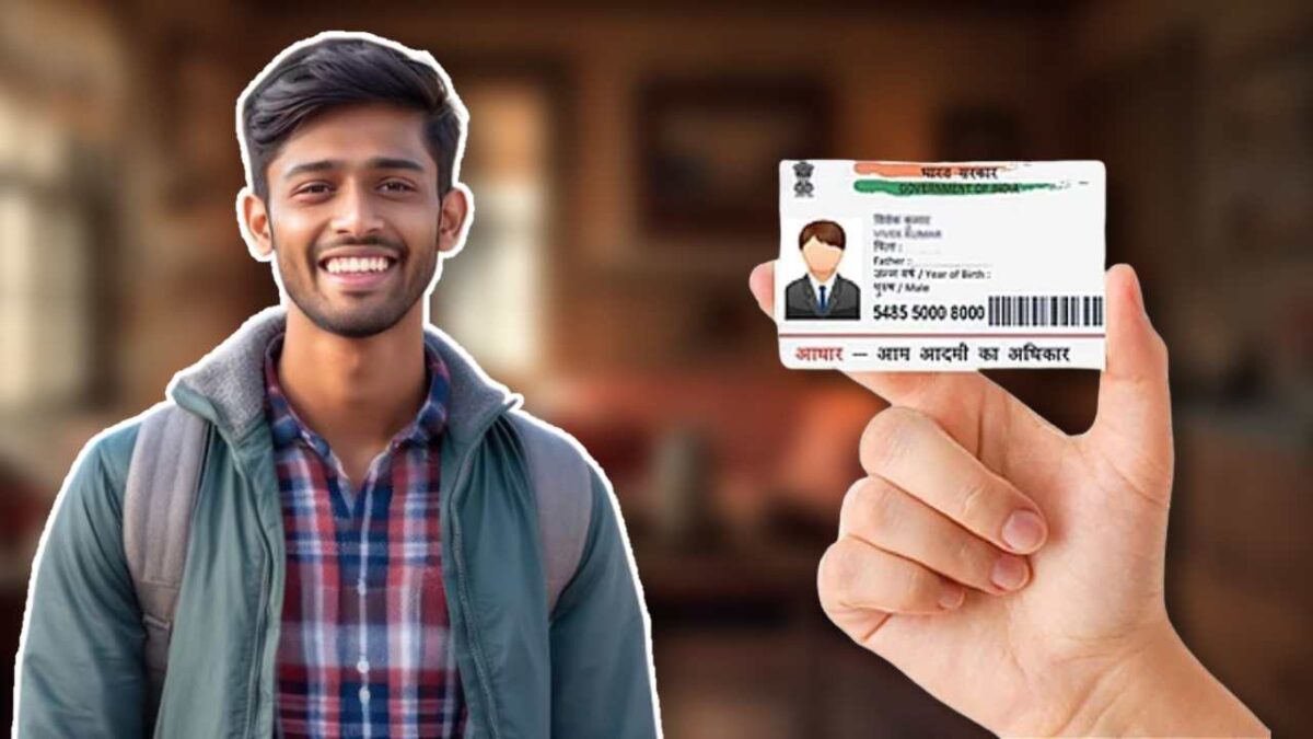 How to change Aadhar Card address Online Step by Step Process