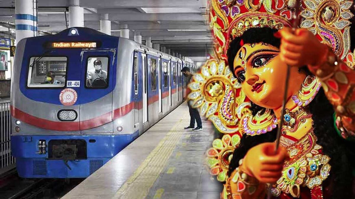 Howrah Esplanade green line Metro will run extra time for festive season Durgapuja 2024