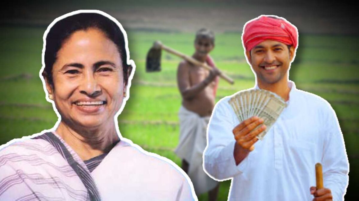 Krishak Bandhu Scheme by Government of West Bengal will give Money directly to Farmers Bank Account