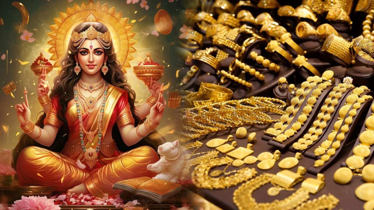 Laxmipuja Gold Price See Gold and Silver Rates Today