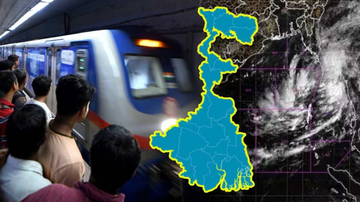 Local Trains Ferry Service cancelled But Kolkata Metro will run normally in Cyclone Dana