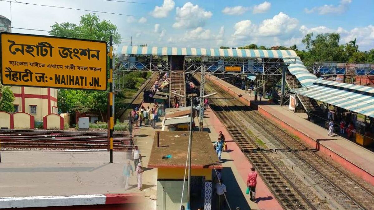 Naihati Junction Platform No 1 will be closed during Kalipuja