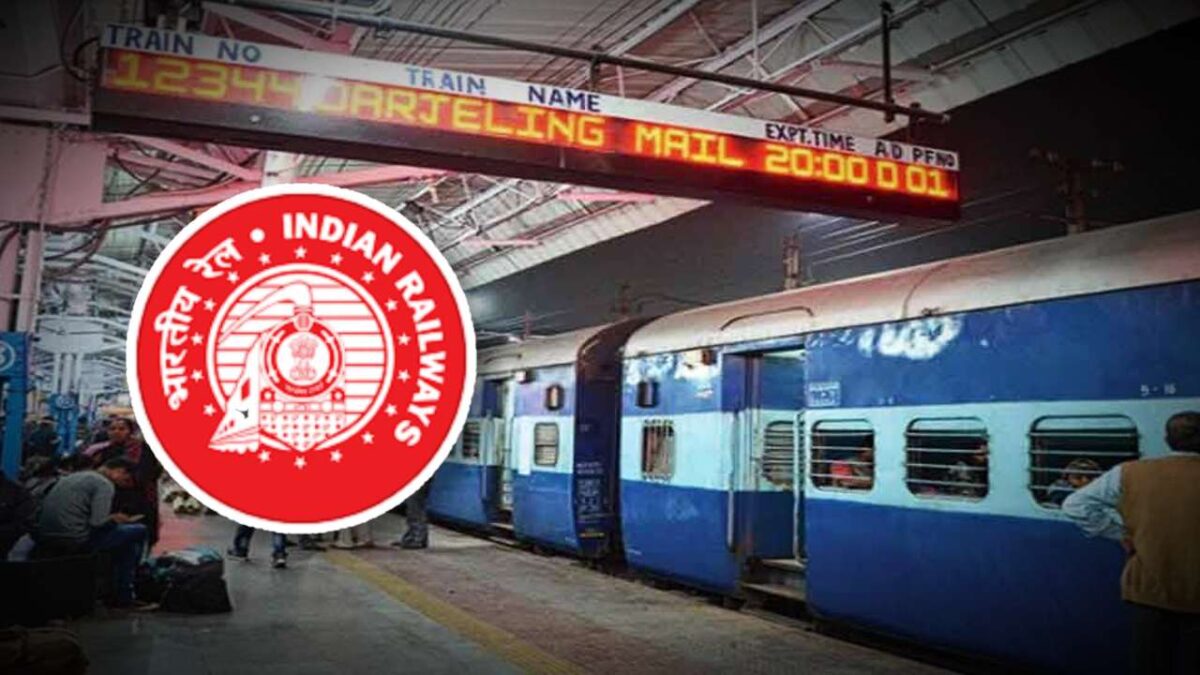 North Bengal Trains Timetable changed