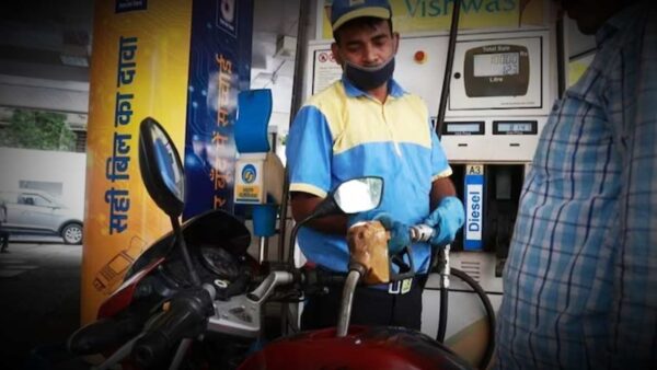 Petrol Price Today See Petrol and Diesel Price in Kolkata