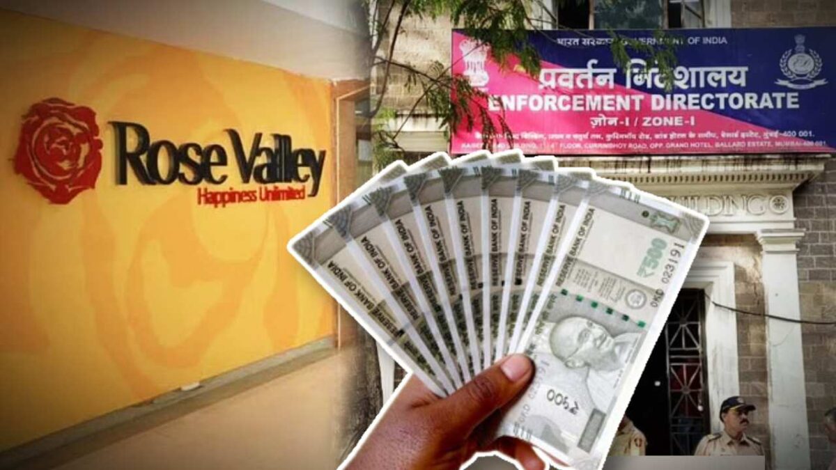 Rose Valley Scam 7346 victims got their 5 Crores distributed directly to bank amid Durgapuja