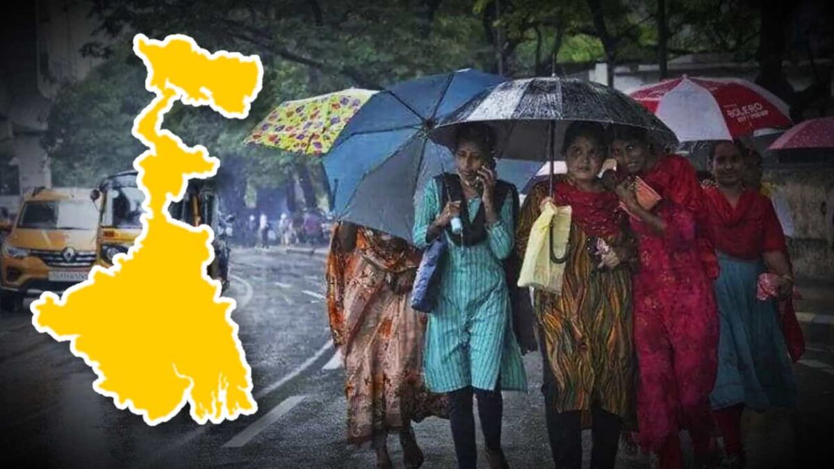 South Bengal Weather Rain Forecast in several distritcs