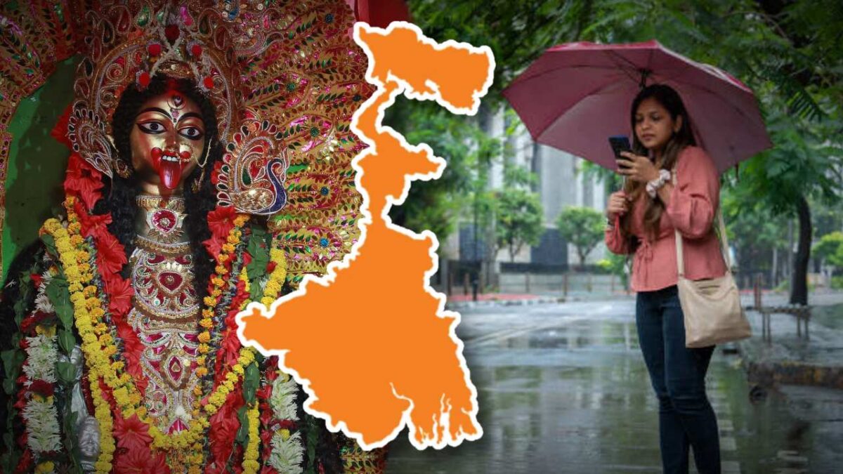 South Bengal Weather light to modarate Rain Forecast on Kalipuja in several districts