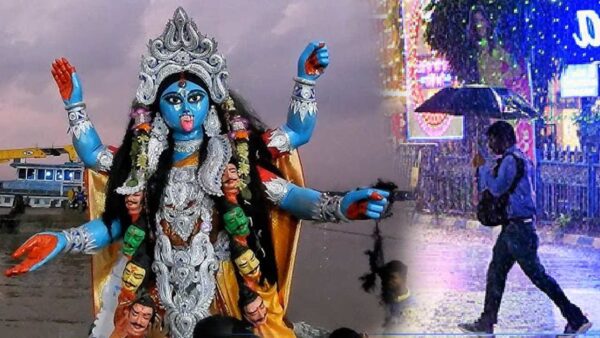 South Bengal Weather on Kalipuja rain forecast in some districts