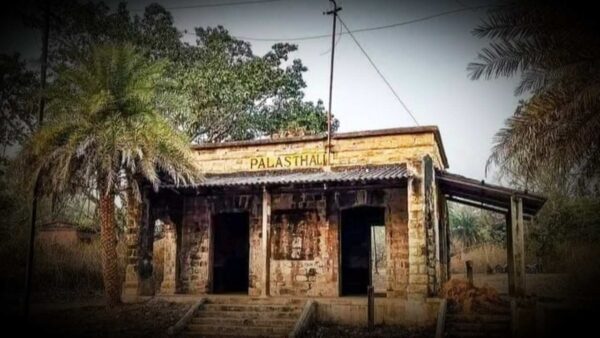 Story of A lost Railway Station Palasthali