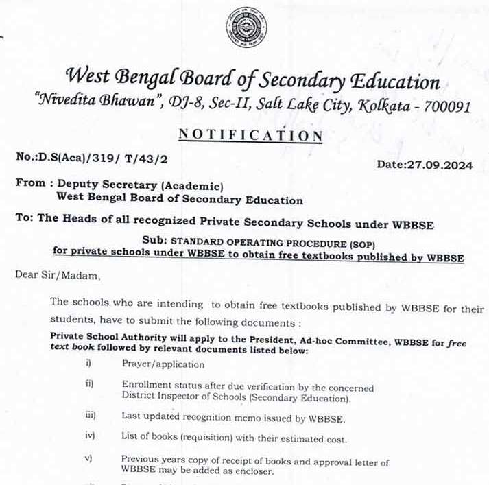 West Bengal Board of Secondary Education Notice