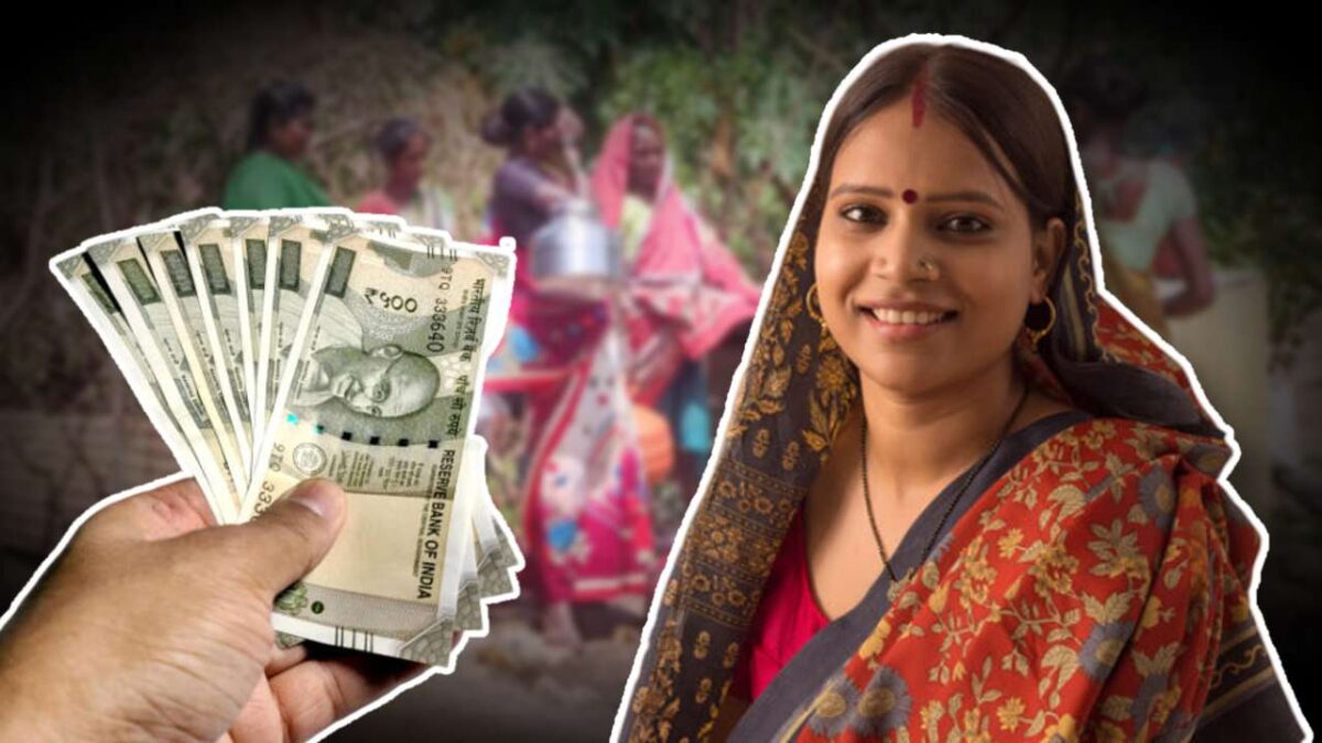 Women will get Rs 3000 in there account due to Govt Scheme