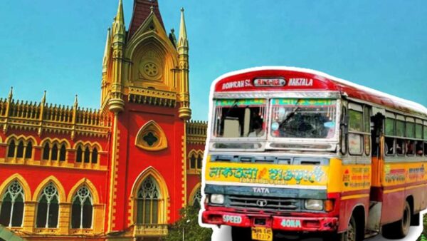 কলকাতার মিনিবাস,কলকাতার বাস পরিষেবা,Kolkata Bus Service,Kolkata Private Bus,Old Buses in Kolkata,Kolkata Minibus,