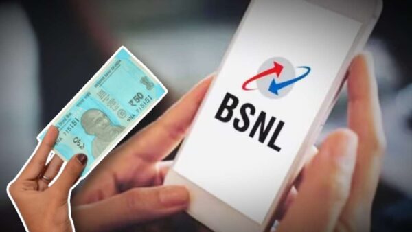 BSNL Cheapest Validity Mobile Recharge Plan and its Benefits