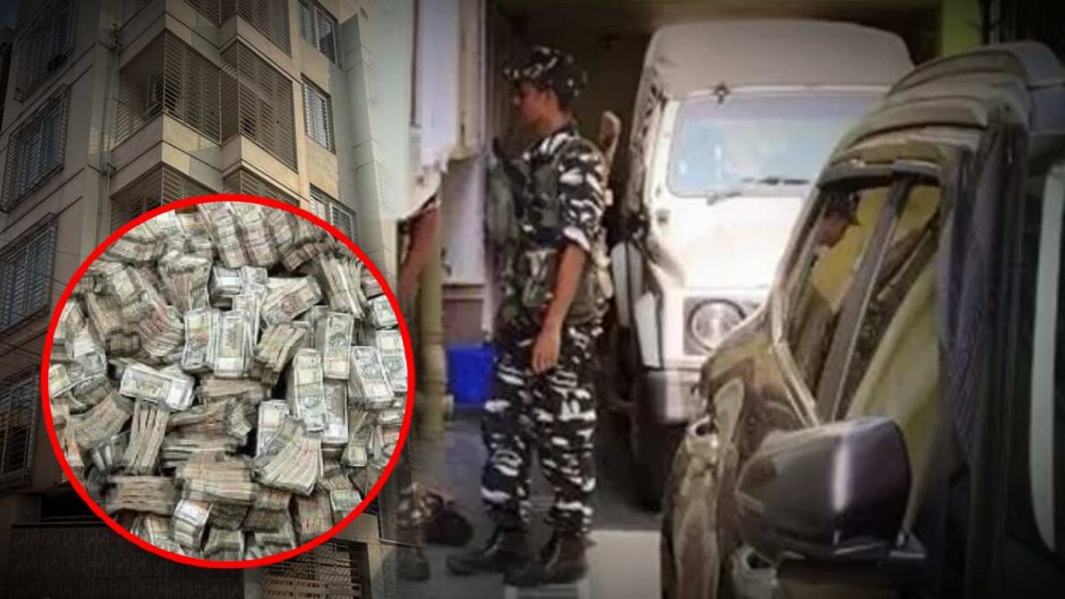 ED raids in Kolkata Rescue Crores of Rupees in Lottery Fraud Case