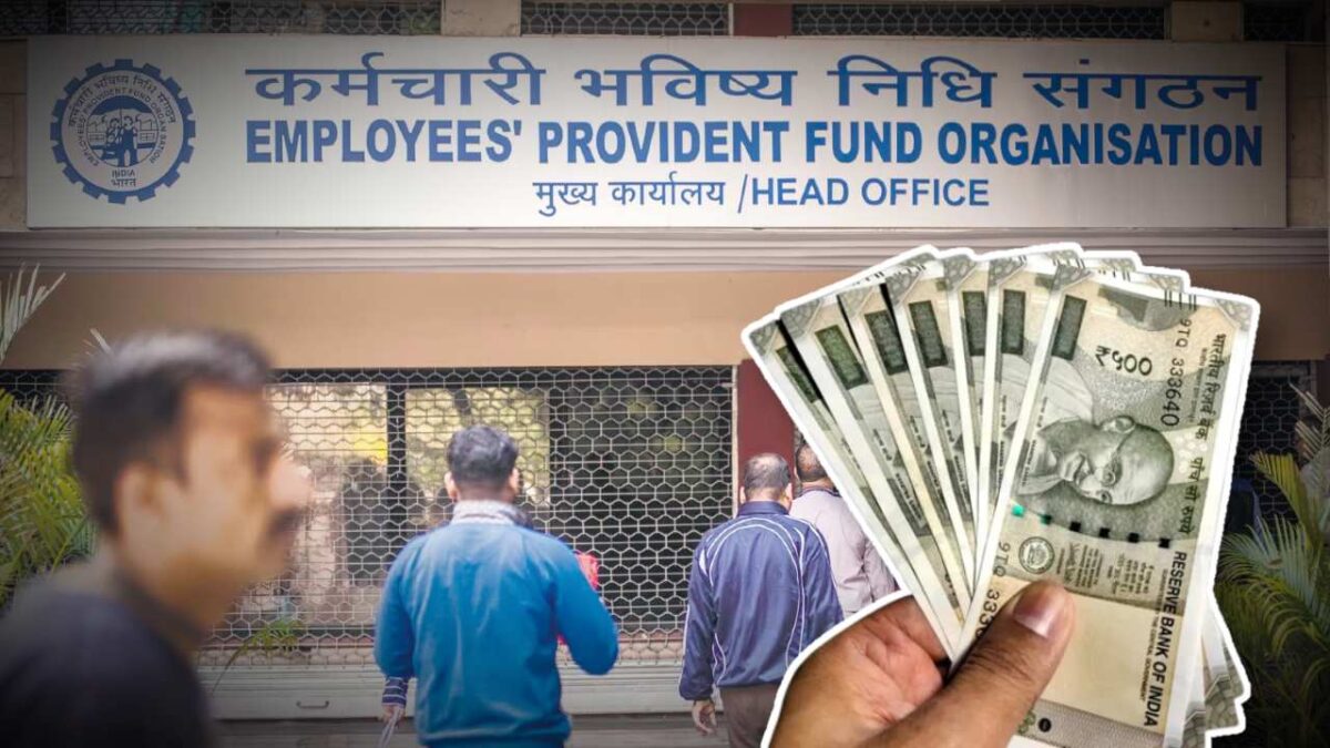 EPFO New update might increase Retirement Benefits for Salaried Employees