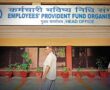 ফের বাড়বে EPFO-র সুদ, উপকৃত হবে দেশের ৮০ লক্ষ পেনশনভোগীরা! এমাসের বৈঠকেই হতে পারে বড় ঘোষণা