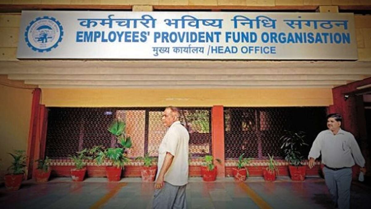 EPFO meeting in November might give good news to pensioners and increase rate of interest