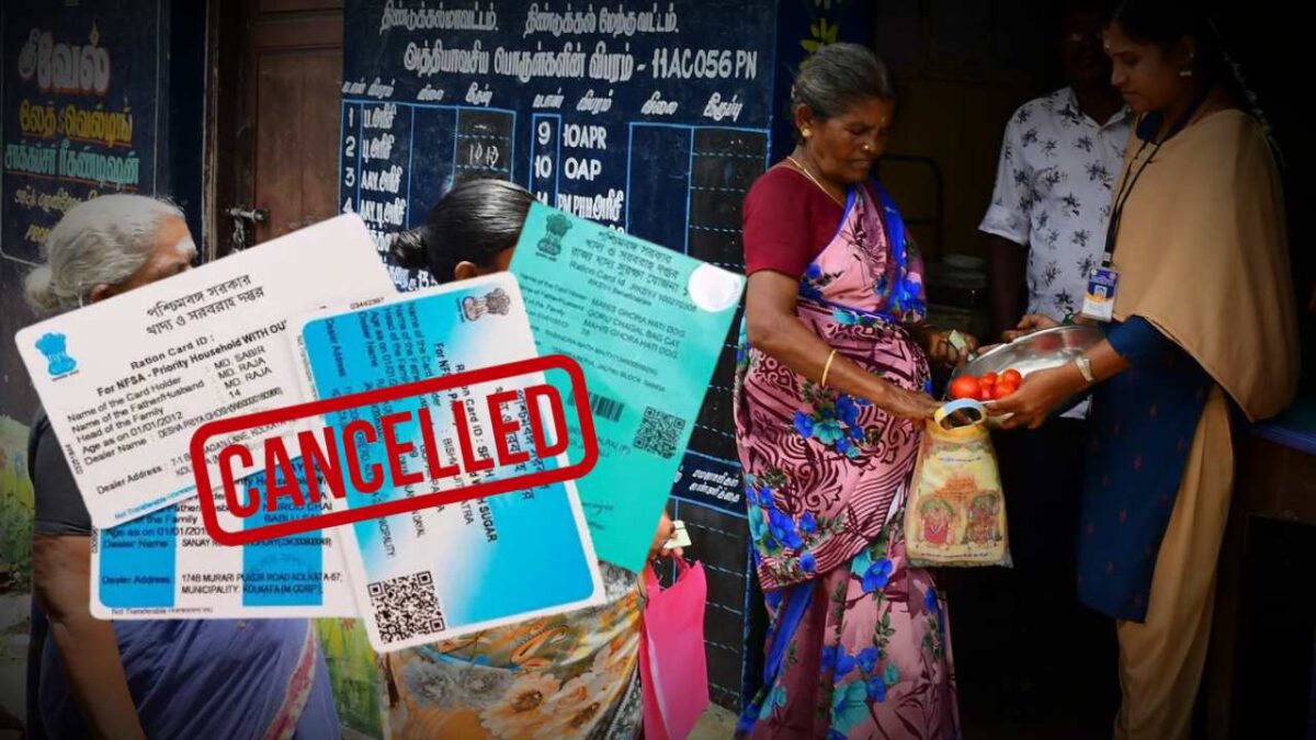 Government of India cancels 5.8 Crore Ration Cards