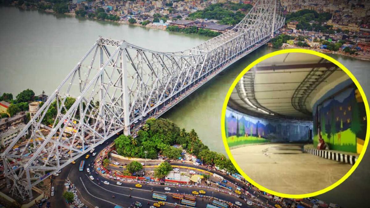 Howrah Kolkata 2nd Underwater Tunnel will be build under Pradhanmantri Gatishakti Scheme by Central Government