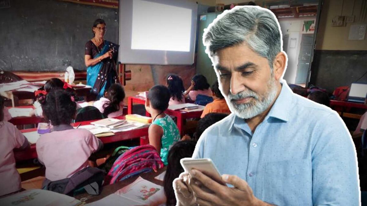 New Biometri Attendence Rule will be started for Teachers of West Bengal