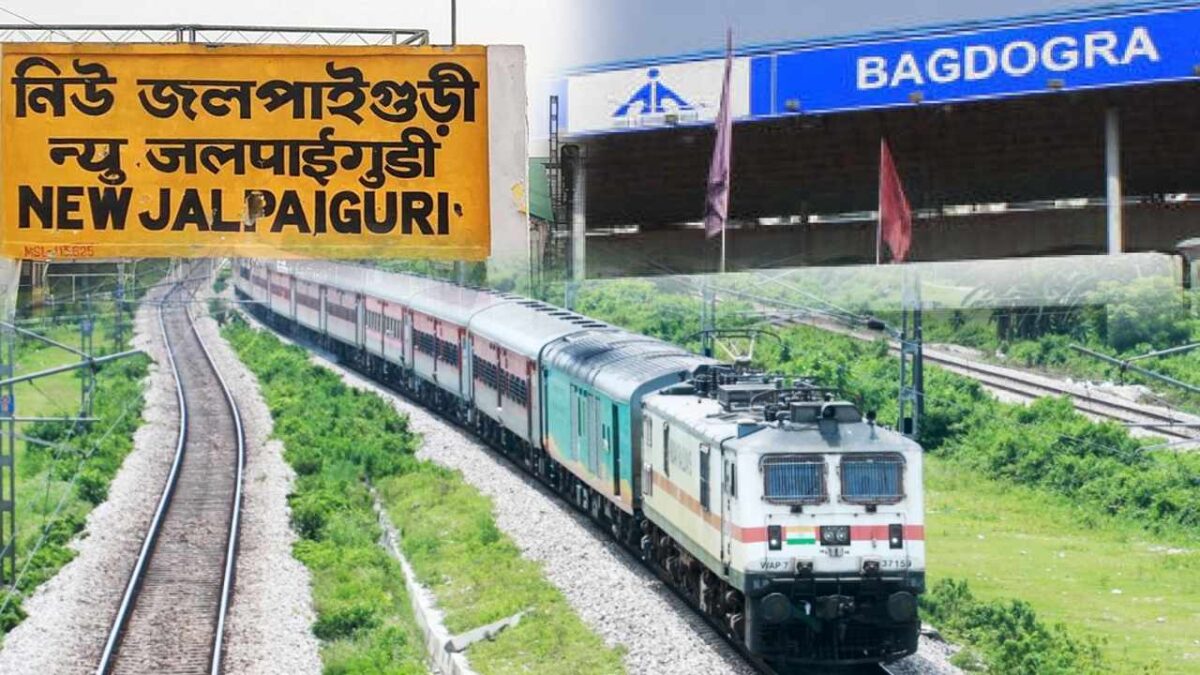 New Jalpaiguri to Bagdogra Airport New Train Line to reduce pressure from NJP Line