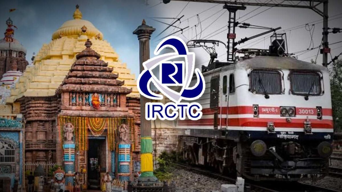 Puri Tour Pakage by IRCTC know price and How to book online