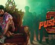 Pushpa 2 Box Office Collection: Ready to make History! Allu Arjun might beat ‘Jawan’ on Opening