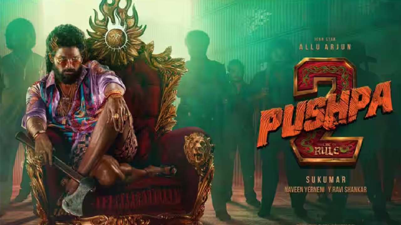 Pushpa 2 The Rule ready to make History on Opening Day See Box Office Day 1 Predictions