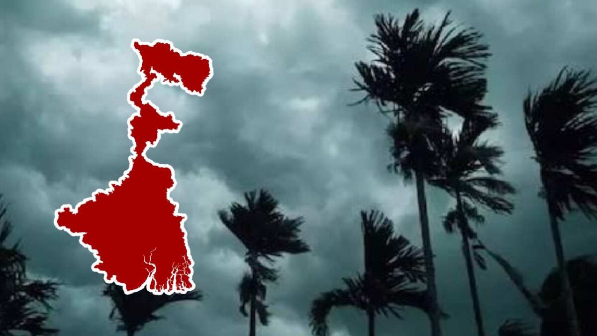 Rain Forecast in 3 districts of South Bengal See Tomorrow's Weather Update