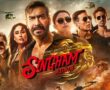 Singham Again Box Office Collection Day 17 : Ajay Devgan roars as film cross 230 Crore