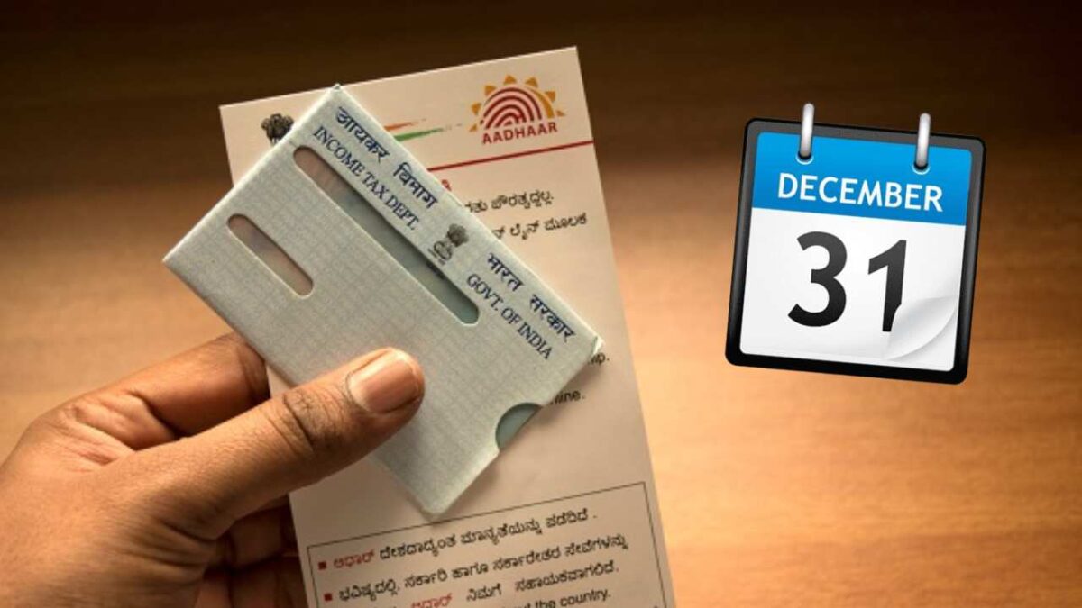 Free Aadhar Update to Income Tax Deadlines to keep in mind in December