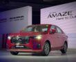 Honda Amaze 2024 Launch: Fresh Design, New Powerful Engine, Prices Start from Rs 8 lakhs