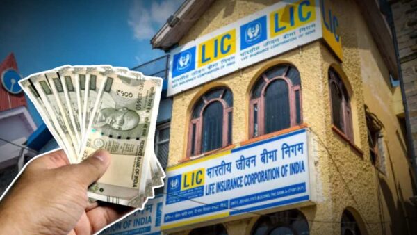 LIC Saral Pension Yojana plan will give Rs 12000 pension after Retirement