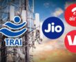 Big Relief! No Spam Calls or Messages, TRAI issues New Rule for Jio, Airtel, Vi