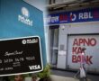 RBL Bank Shares Dip 4%, As 8-Year Alliance with Bajaj Finance Ends! Buy Hold or Sell? See Analysis