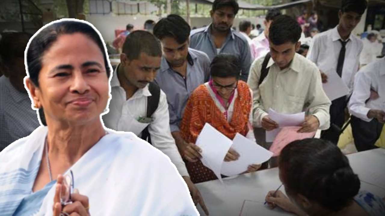 West Bengal Govenment announce Job Fair 2025 See how to apply