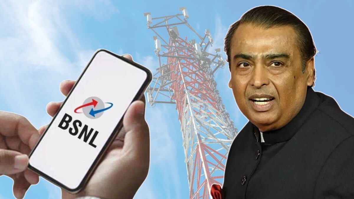 BSNL