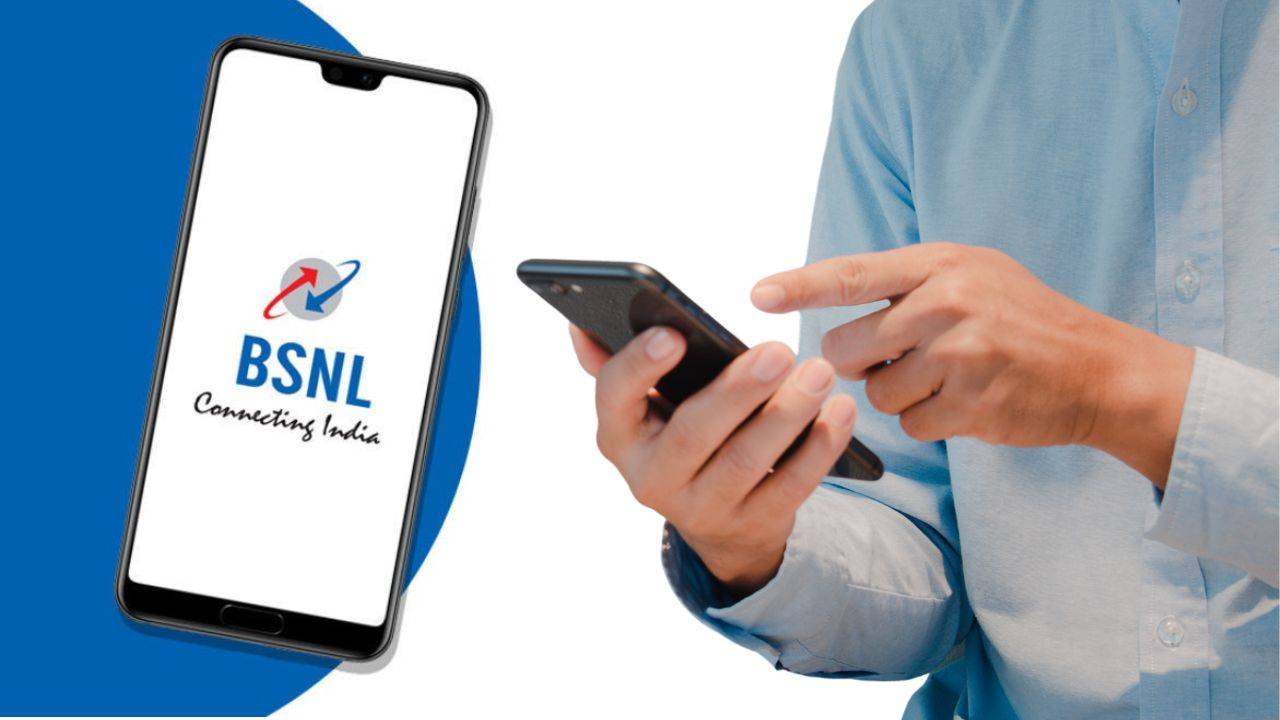 BSNL Cheap Plan