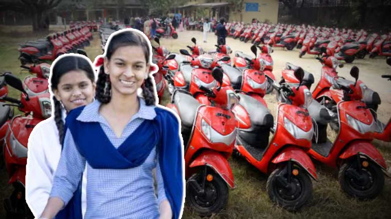 Free Scooty Scheme By State Government for Girls