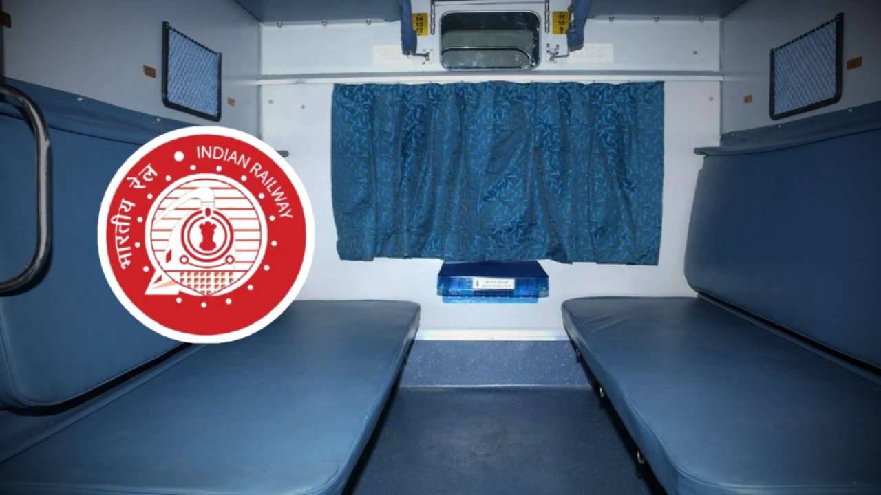 Indian Railway New Air Curtains