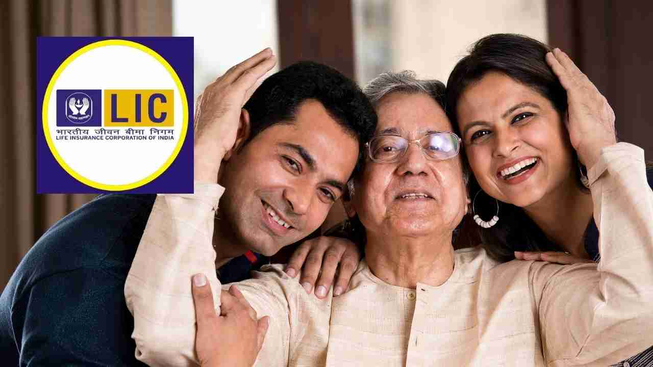 LIC Smart Pension Plan