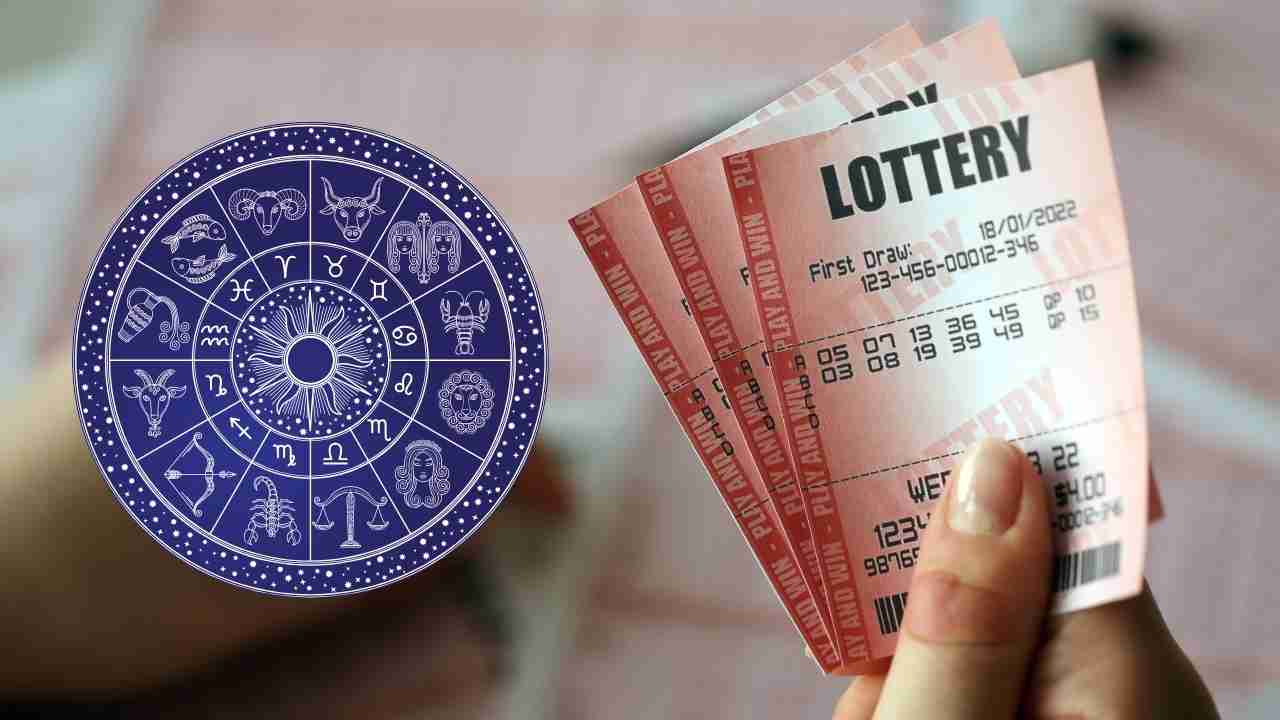 Lottery