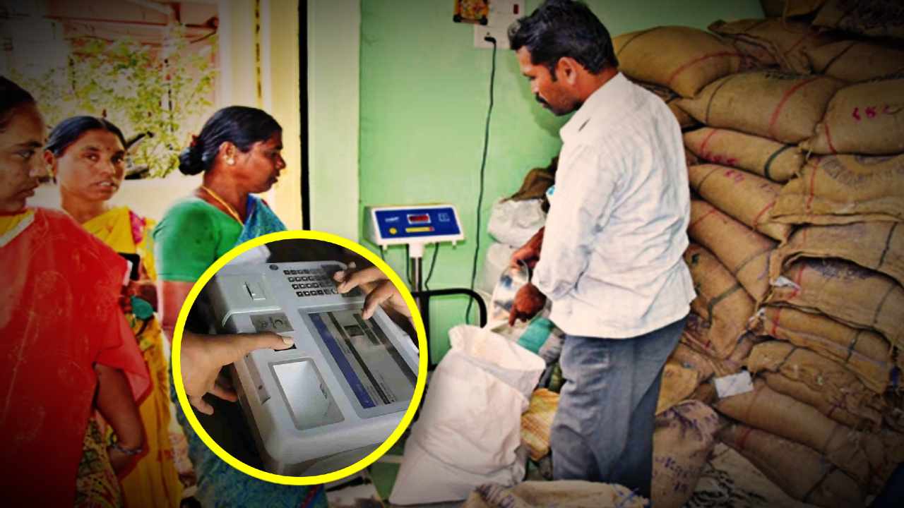 New Ration Card Rules you should know