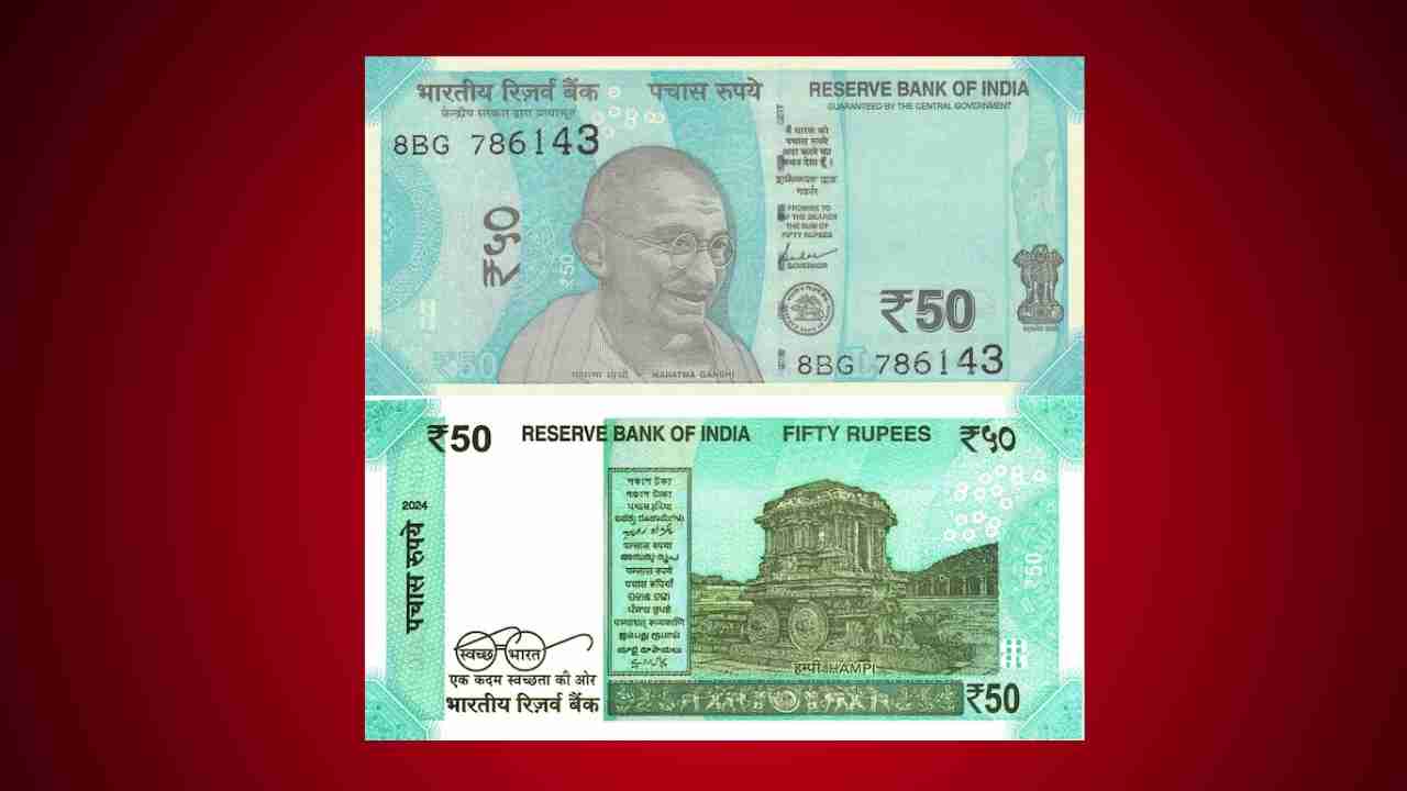 RS 50 Notes