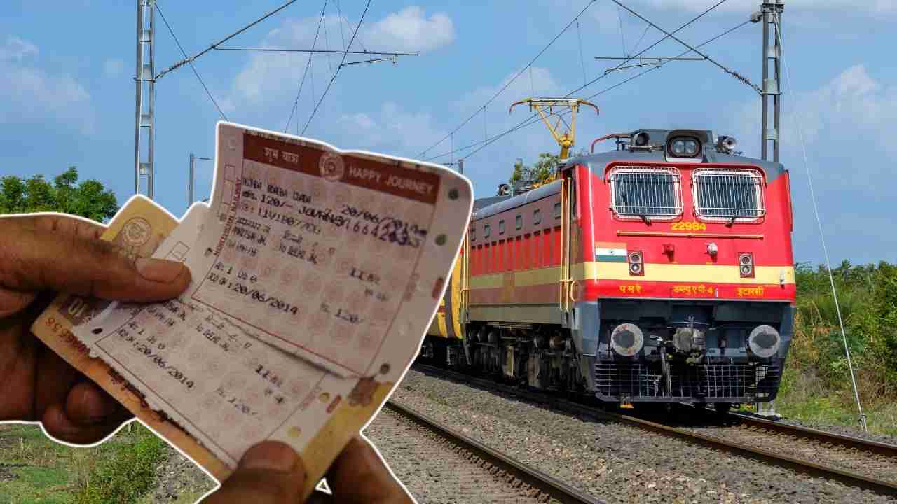 Railway Ticketing Rules